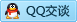 QQ在线咨询1124007383